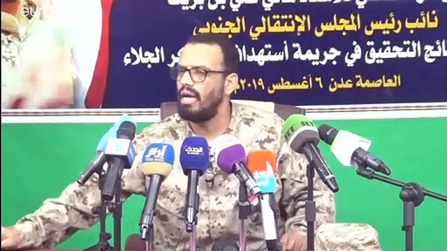 اليمن: مقتل ثلاثة أشخاص في اشتباكات بعدن وقلق أممي من التصعيد العسكري