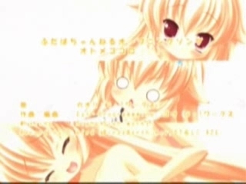 PC ふたば☆ちゃんねる FUTABA＊CHANNEL OP(и)