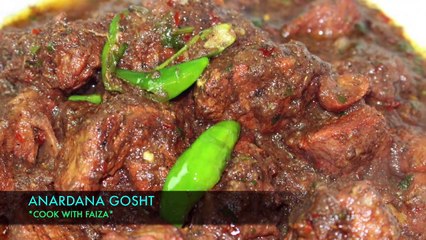 ANARDANA GOSHT *COOK WITH FAIZA*