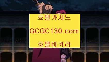 #필리핀마이다스호텔  #모바일바카라주소  #모바일카지노  jjocasino.com  #먹튀바카라  #마이다스호텔  #무료라이브카지노  #바카라테이블  #바카라작전  #빅카지노  #포방터돈까스 #골목식당..편안히.  #입추에요. 절기는   jjocasino.com  기생  #김민주의 재혼설이   #회장님  #키노  #파워볼오토  #백종원 골목식당 원  #이진혁/김요한/이진  jjocasi