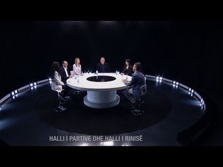 Arena - (Best of) Halli i partive dhe halli i rinisë