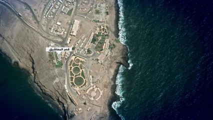 لماذا حاولوا اختراقه؟ تعرف على قصة قصر المعاشيق اليمني