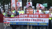 Japanese protesters urge PM Abe to stop export curbs against S. Korea