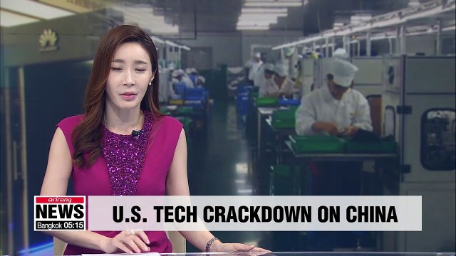 U.S. bans federal purchases of equipment from 5 Chinese firms, including Huawei