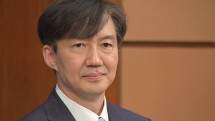 조국 "논쟁 자연스럽지만, 교내 태극기부대 수준 집단 안타까워" / YTN