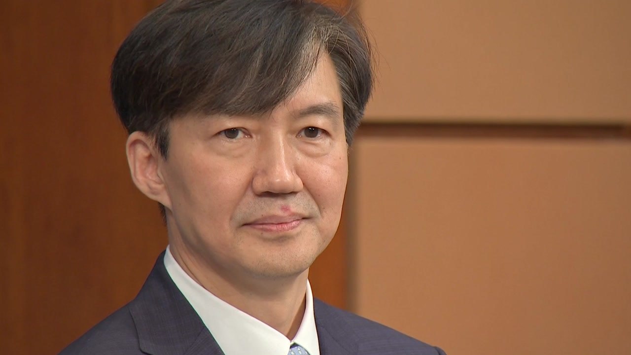 조국 "논쟁 자연스럽지만, 교내 태극기부대 수준 집단 안타까워" / YTN