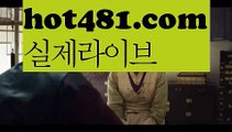 ((비밀카지노))⊂마이다스카지노- ( →【 hot481.com 】←) -세부카지노에이전시 세부이슬라카지노  카지노사이트 마이다스카지노 인터넷카지노 카지노사이트추천 ⊂((비밀카지노))