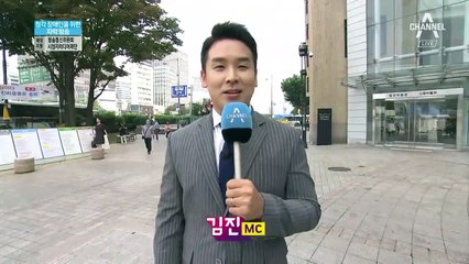 8월 8일 김진의 돌직구쇼 오프닝