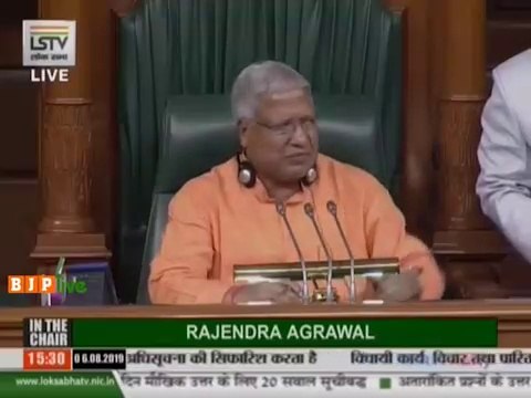 Ladakh MP Shri Jamyang Tsering Namgyal on The Jammu & Kashmir Reorganisation Bill, 2019 in Lok Sabha