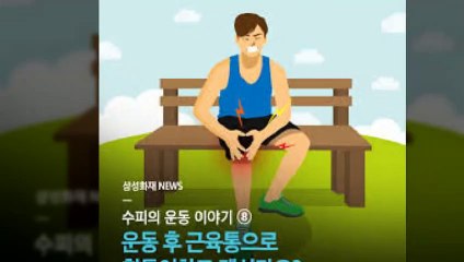 밀양출장안마 -후불100%ョOiOV6777V8358｛카톡SZ58｝ 밀양전지역출장안마 밀양오피걸 밀양출장마사지 밀양출장안마 밀양출장마사지 밀양출장콜걸샵안마 밀양출장아로마zҰА