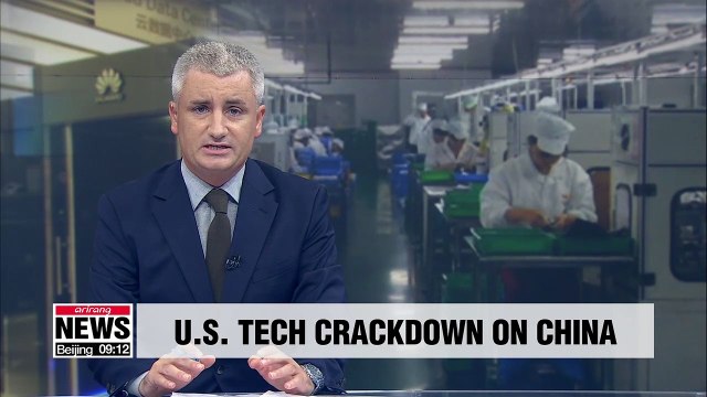 U.S. bans federal purchases of equipment from 5 Chinese firms, including Huawei