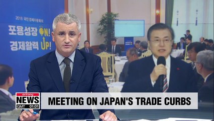 President Moon to discuss Japan's trade curbs during meeting of National Economic Advisory Council