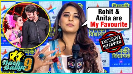 Nimki Mukhiya Fame Bhumika Gurang Reacts On Nach Baliye 9 | Exclusive Interview