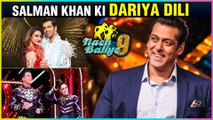 Nach Baliye 9 Winner To Dance With Salman Khan's | Dabangg 3