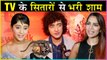 Shivya Pathania And Himanshu Soni's Luv Kush First Episode FULL Screening