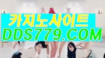 카지노신규현금쿠폰◎【▶a a b 8 8 9、CㅇM◀】【▶바운요들크분돈◀】무료온라인바카라 무료온라인바카라 ◎카지노신규현금쿠폰