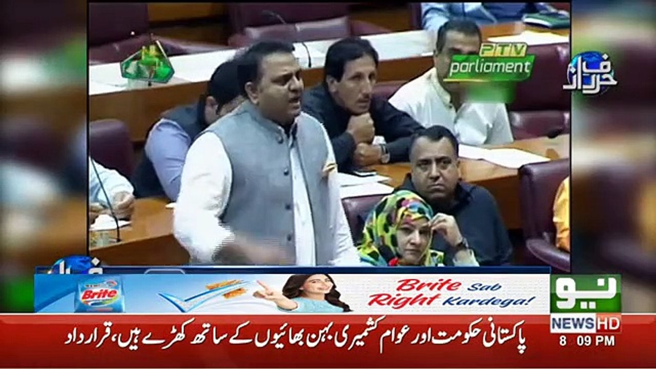 Harf e Raaz With Orya Maqbool Jan | Part 1 | 07 August 2019 | Neo News