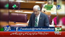 Harf e Raaz With Orya Maqbool Jan | Part 2 | 07 August 2019 | Neo News