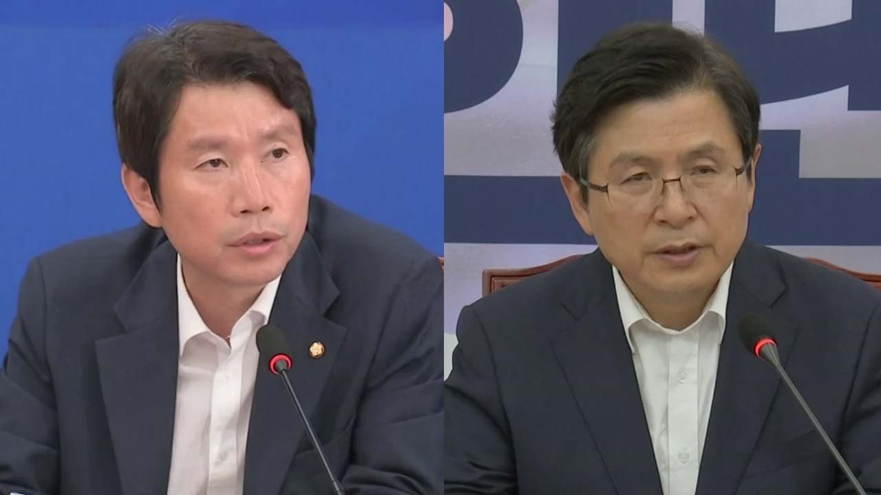 與 "우리 경제 튼튼" vs 野 "경제 어디까지 추락" / YTN