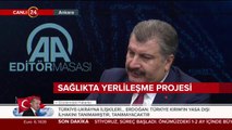 Sağlık Bakanı Fahrettin Koca konuşuyor