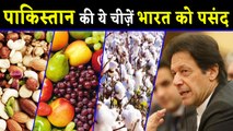 Pakistan Products जो India में खूब किए जाते है पसंद, जानिए कौन से है वो Products | वनइंडिया हिंदी