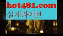 【실시간】【세부카지노에이전트】【hot481.com 】✧ʕ̢̣̣̣̣̩̩̩̩·͡˔·ོɁ̡̣̣̣̣̩̩̩̩✧실시간바카라사이트 ٩๏̯͡๏۶온라인카지노사이트 실시간카지노사이트 온라인바카라사이트 라이브카지노 라이브바카라 모바일카지노 모바일바카라 ٩๏̯͡๏۶인터넷카지노 인터넷바카라온라인바카라(((hot481.com  ▧)온라인카지노)실시간카지노【실시간】【세부카지노에이전트】【hot481.com 】✧ʕ̢̣̣̣̣̩̩̩̩·͡˔·ོɁ̡̣̣̣̣̩̩̩̩✧실시간바카라사이트