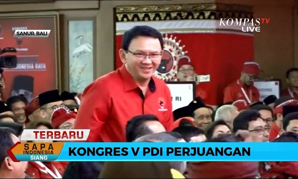 Di Kongres V PDI Perjuangan, Megawati Sebut Khusus Basuki Tjahaja Purnama