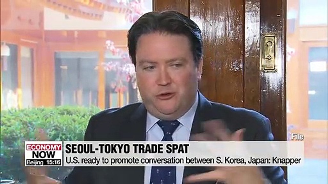U.S. calls for 'creative approach' in resolving Seoul-Tokyo trade spat