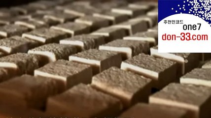 소셜그래프게임사이트◐ 도메인 : （don-33.com）추천인코드 : one7