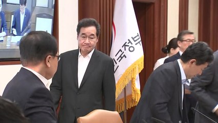 정부, 화이트리스트 日 제외 첫 회의...결론은 미뤄 / YTN