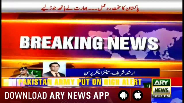 Bulletins ARYNews 1200 8th August 2019