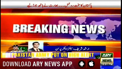 Bulletins ARYNews 1200  8th August 2019