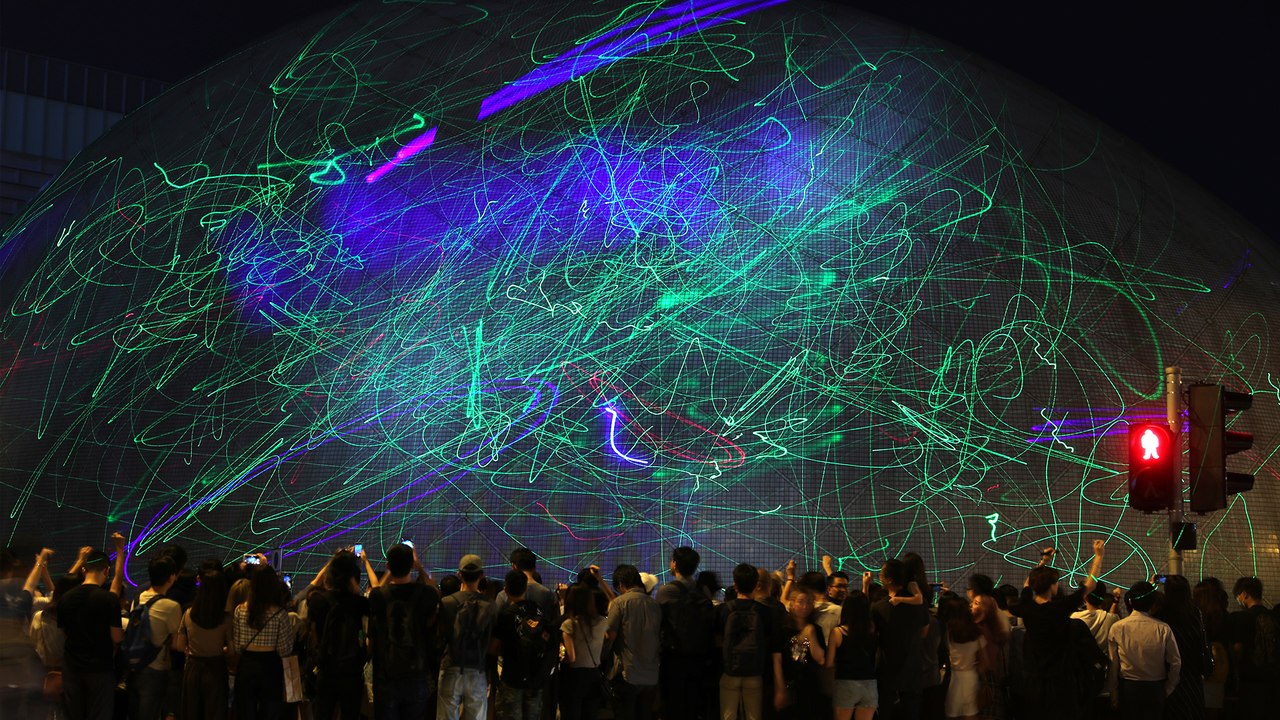 Laser pointer as ‘weapon’, explained