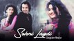 Sohni Lagdi | Sangram Hanjra | New Punjabi Song | Japas Music