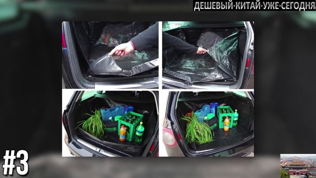 20 НЕЗАМЕНИМЫХ АВТОТОВАРОВ ИЗ КИТАЯ, КОТОРЫЕ ТЫ ЗАХОЧЕШЬ КУПИТЬ ЛУЧШИЕ АВТОТОВАРЫ С ALIEXPRESS