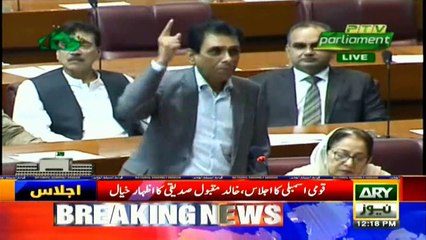 MQM Pakistan walks out over Asif Zardari's statement