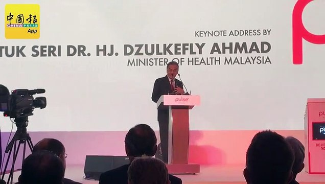 上半年逾6万病例 卫长：蚊症暴增90%