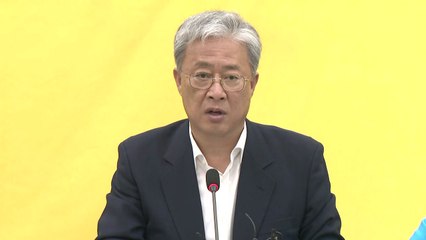 민주평화당 비당권파 10명 집단 탈당하기로 / YTN