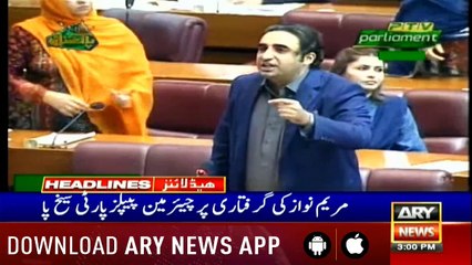 Headlines | Pakistan bans Bollywood films in cinemas | 1500 | 8th August 2019