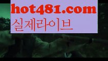 【실시간】【카지노전화배팅】 오카다카지노- ( Θ【 hot481.com】Θ) -카지노사이트 바카라사이트 코리아카지노 온라인바카라 온라인카지노 마이다스카지노 바카라추천 모바일카지노 【실시간】【카지노전화배팅】