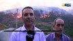 جيجل/ حريق مهول بقرية أقريو يحاصر 4 عائلات ويخلف خسائر مادية كبيرة