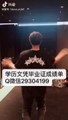 【留学生文凭学历认证Q/微信29304199】丹佛大学毕业证成绩单公证DU毕业证成绩单Diploma公证雅思成绩单offer,在读证明/留信认证/使馆认证/University of Denver