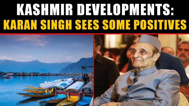 Veteran Congress leaders expresses divergent view on Article 370