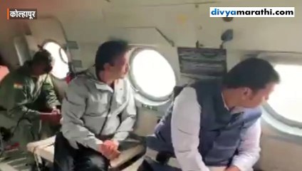 सांगलीत परिस्थिती सर्वात वाइट, बोट दुर्घटनेतील मृतांच्या वारसांना प्रत्येकी 5 लाखांची मदत