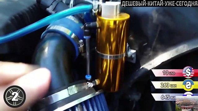 30 ОЧЕНЬ КРУТЫХ ВЕЩЕЙ ДЛЯ АВТОМОБИЛЯ О КОТОРЫХ ТЫ НЕ ЗНАЛ С ALIEXPRESS.