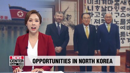 Assembly speaker says N. Korea's denuclearization will lead to inter-Korean economic cooperation
