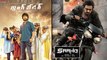 Nani's Interesting Tweet On Prabhas Saaho Movie || Filmibeat Telugu