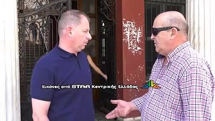 Μήνυση από το Σύλλογο Γονέων & Κηδεμόνων 9ου Γυμνασίου Λαμίας για τη συστέγαση με το ειδικό σχολείο από το Κωσταλέξι