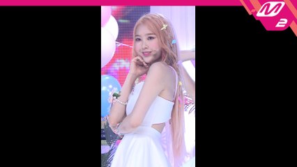 오마이걸 지호 직캠 번지_190808