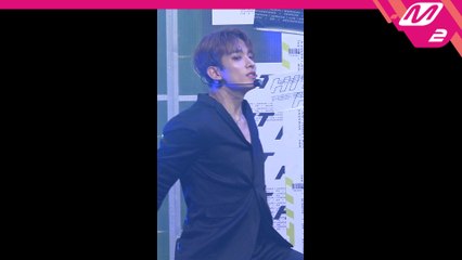 세븐틴 도겸 직캠 HIT_190808